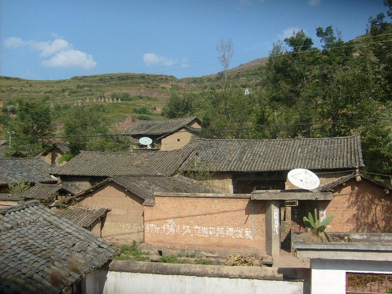 馬家田村(雲南會澤縣樂業鎮下轄村) 馬家田村(雲南會澤縣樂業鎮下轄村)