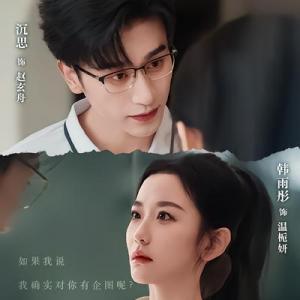 吳濱