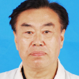 劉尚義(中國中醫科學院學部委員、中醫內科臨床與中醫外傷科專家、國醫大師、貴州中醫藥大學教授、主任醫師) 劉尚義(中國中醫科學院學部委員、中醫內科臨床與中醫外傷科專家、國醫大師、貴州中醫藥大學教授、主任醫師)