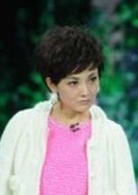 愛的代駕(2012年馮鞏、閆學晶、牛莉央視春晚小品)