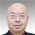 楊峻(昭通市財貿學校原校長) 楊峻(昭通市財貿學校原校長)