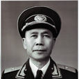 鄧兆祥(中國人民解放軍海軍高級將領)
