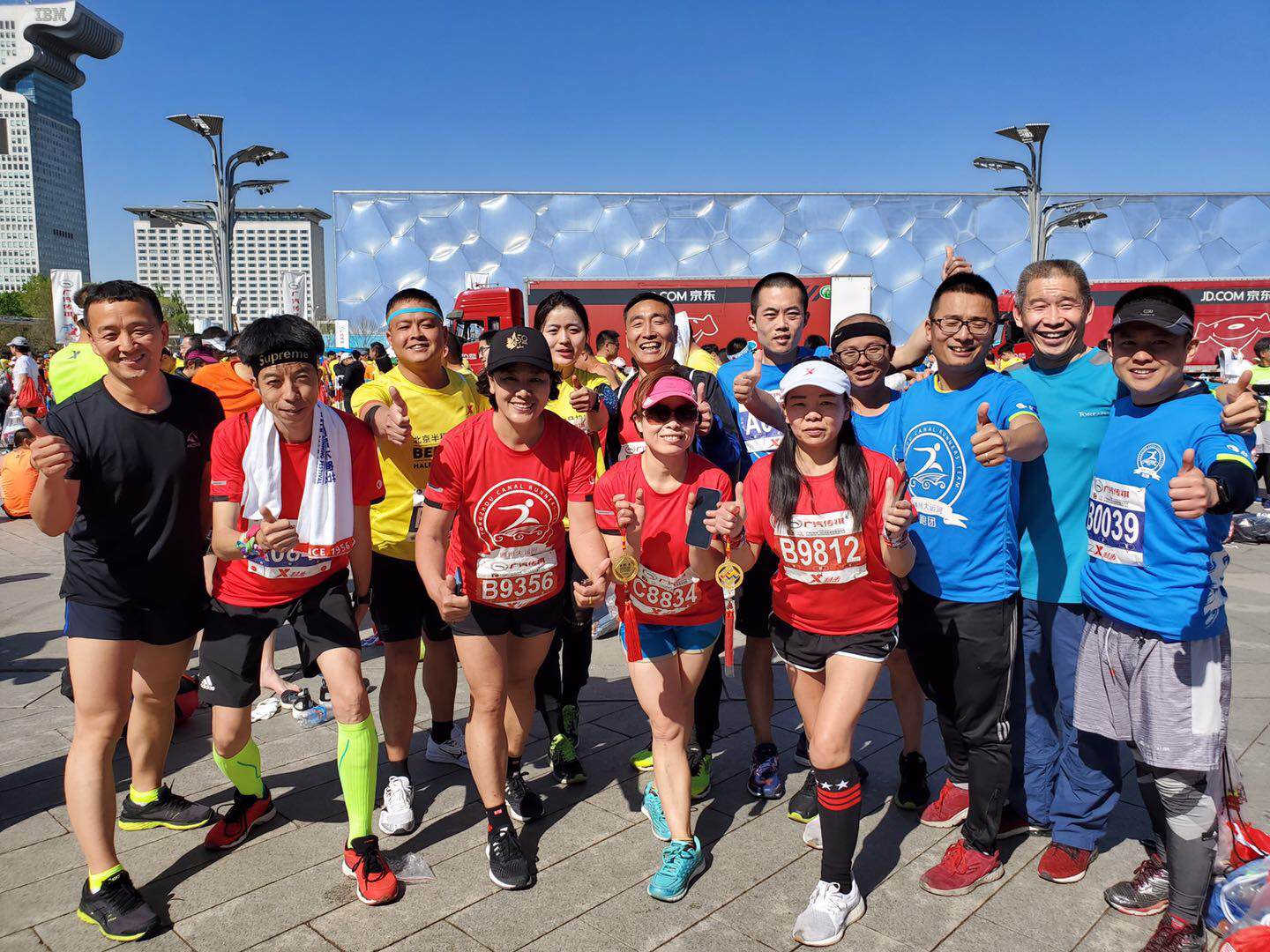 2019北京半程馬拉松