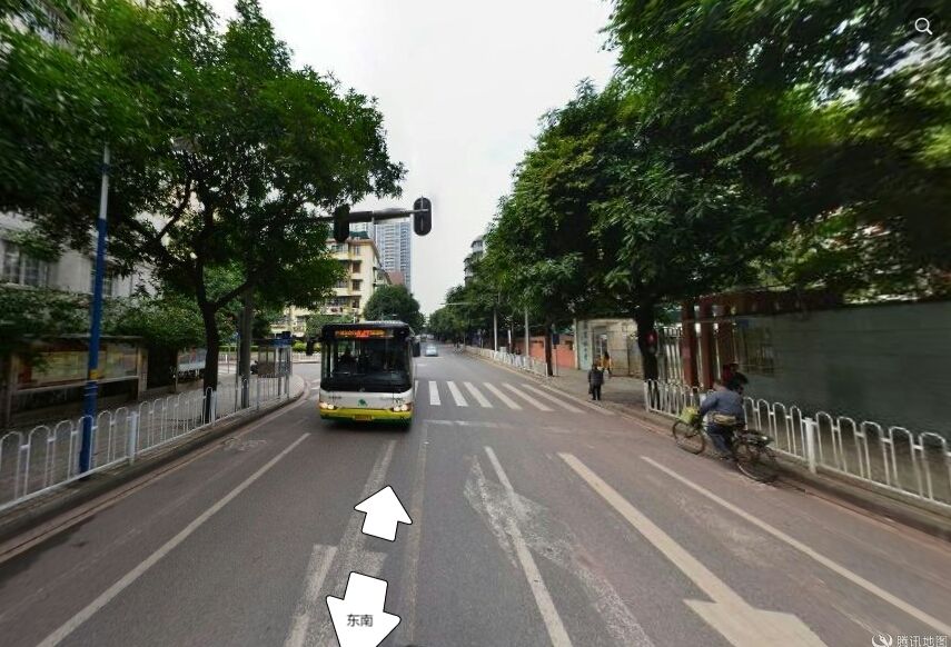 水蔭二橫路 水蔭二橫路