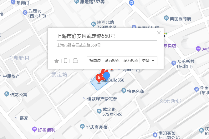 武定路550號 武定路550號