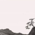 太行寫生 太行寫生