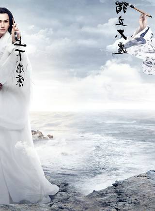 王小偉(中國大陸男演員)