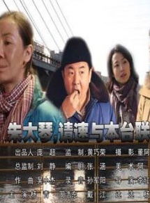 李紅翔