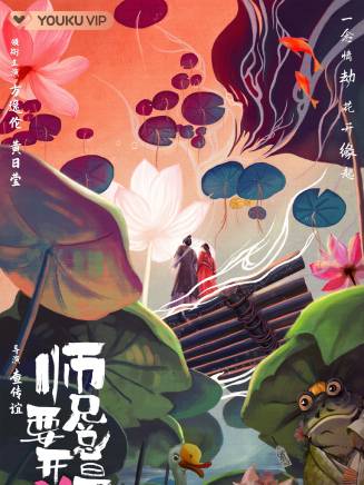 李璟羿 李璟羿