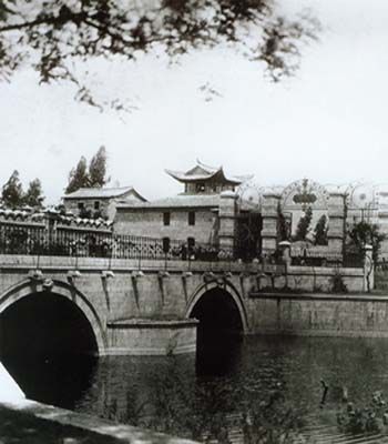 護國橋 護國橋