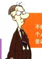 馬丁的早晨