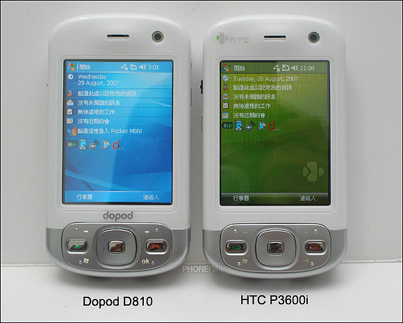 多普達與HTC同型號手機對比圖