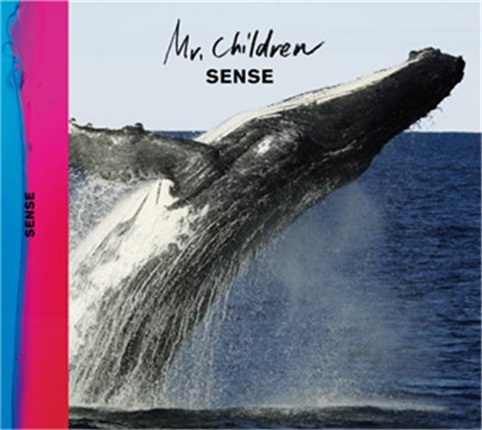 sense(Mr.Children音樂專輯)