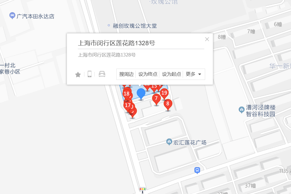 蓮花路1328號 蓮花路1328號