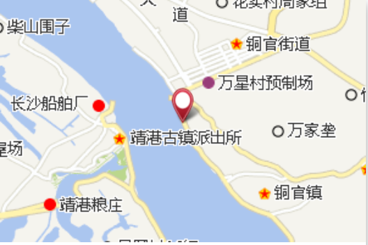 義渡亭 義渡亭