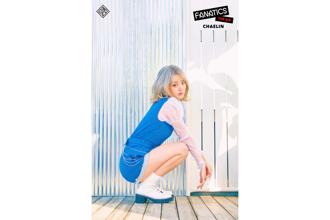 李彩麟(FANATICS成員) 李彩麟(FANATICS成員)