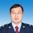 韓軍(四川省阿壩州九寨溝縣國家稅務局副局長) 韓軍(四川省阿壩州九寨溝縣國家稅務局副局長)