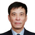 陳戌源 陳戌源