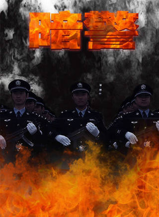 王碩 王碩
