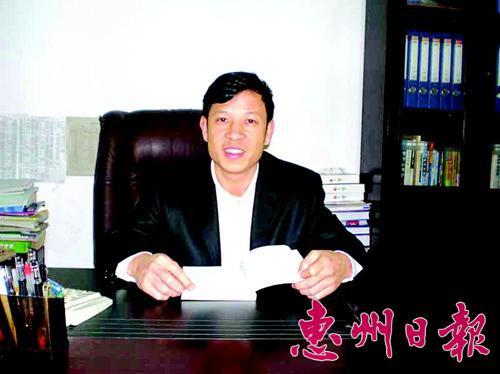 周小峰(惠東高級中學校長) 周小峰(惠東高級中學校長)