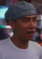 古惑仔3之隻手遮天(1996年陳小春主演古惑仔電影)