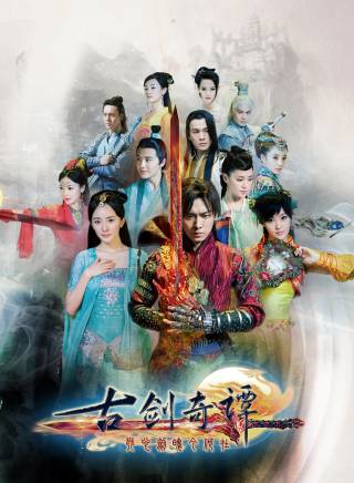 張雲龍 張雲龍