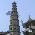 高寺塔 高寺塔