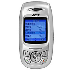 CECT T800