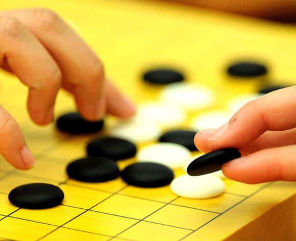 橘中棋仙 橘中棋仙