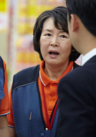 錐子(2015年韓國JTBC電視台電視劇)