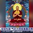 王興夫(原濟南監獄系統的公職人員) 王興夫(原濟南監獄系統的公職人員)