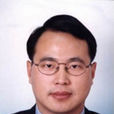 王勇(北京大學國際關係學院教授)