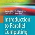 Introduction to Parallel Computing(2018年Springer出版的圖書) Introduction to Parallel Computing(2018年Springer出版的圖書)