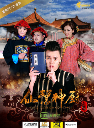 王紫潼 王紫潼