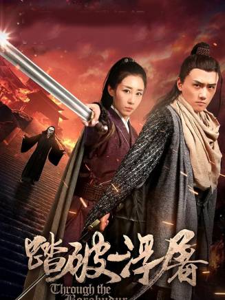 王梓傑 王梓傑