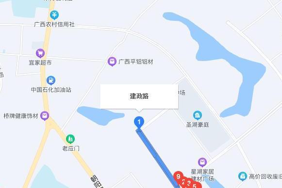 建政路 建政路