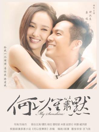 孟飛(孟忠毅) 孟飛(孟忠毅)