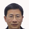 范志忠(浙江大學教授)