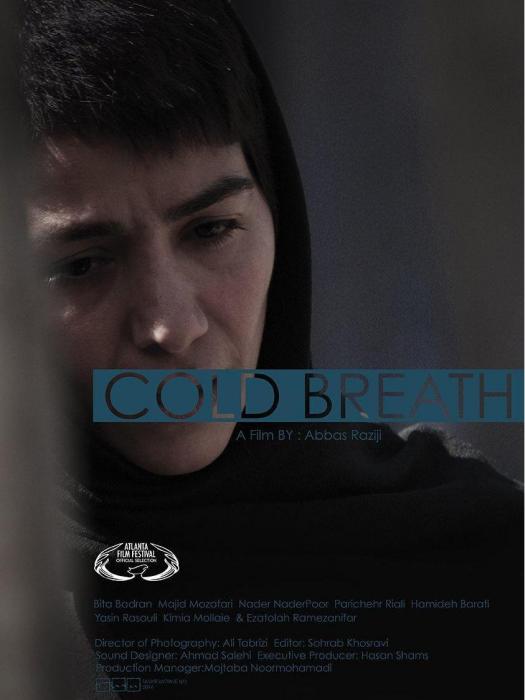 Cold Breath Cold Breath