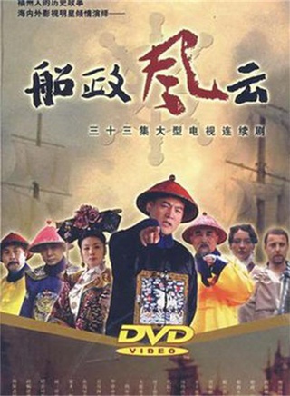 關亞軍 關亞軍