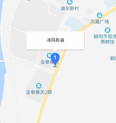 凌鳳街道 凌鳳街道