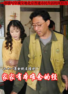 許娣 許娣