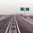 東大公路 東大公路