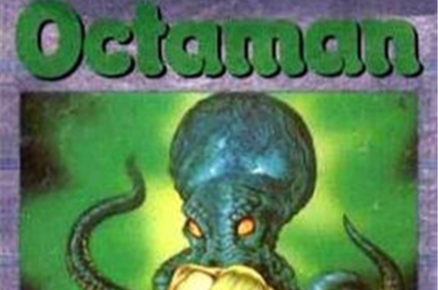 Octaman章魚人