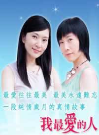 丁力祺(丁荷祺) 丁力祺(丁荷祺)