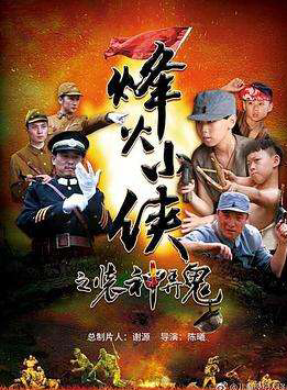 趙菁澤 趙菁澤