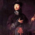 沈福宗 沈福宗
