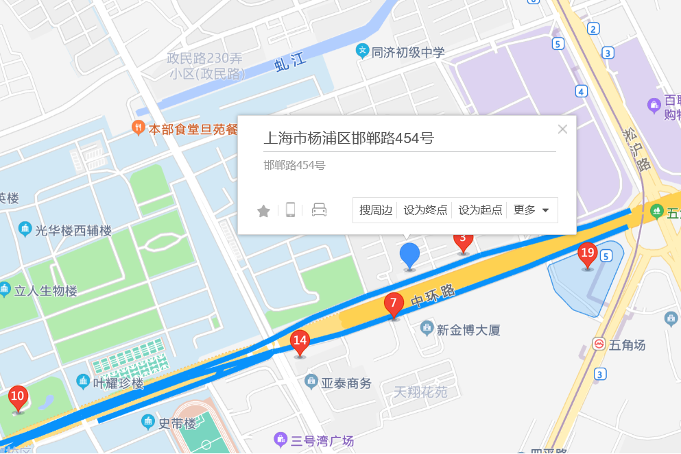邯鄲路454號 邯鄲路454號