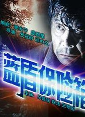 王華英(中國內地演員) 王華英(中國內地演員)