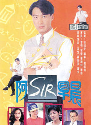 黎明(華語男歌手、演員) 黎明(華語男歌手、演員)